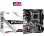 ASROCK MB B650M-H/M.2+, SOCKET AMD AM5, CS AMD B650, 2 DIMM SOCKETS DDR5, HDMI/DP, MICRO-ATX, 3YW